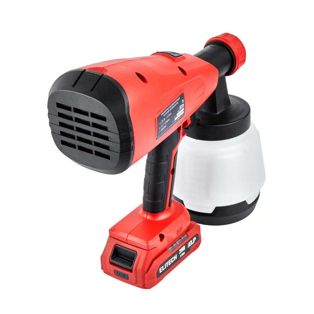 Краскопульт аккумуляторный Elitech КА 20-26П, 20 В Li-ion 2 Ач, 0.7 л/мин STLM-2004201 - Вид №4
