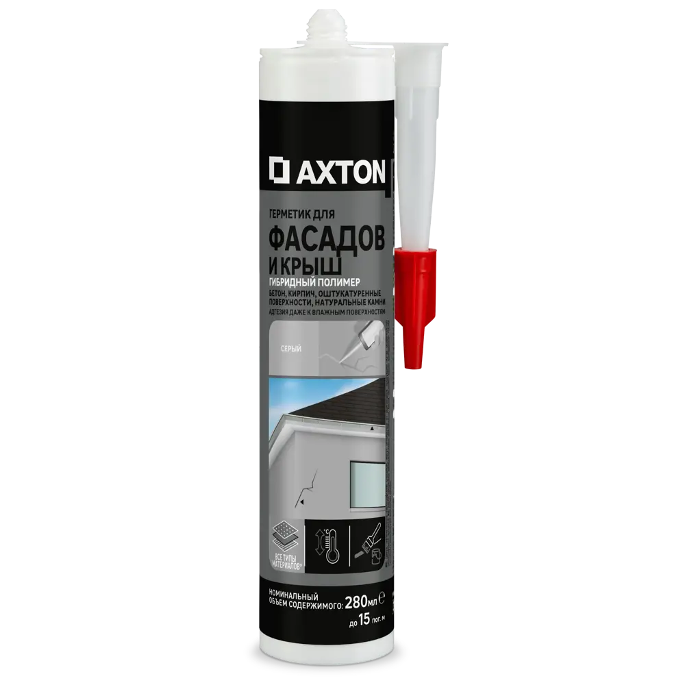 Герметик Axton для фасадов и кровли 280 мл 85272183 STLM-0060688