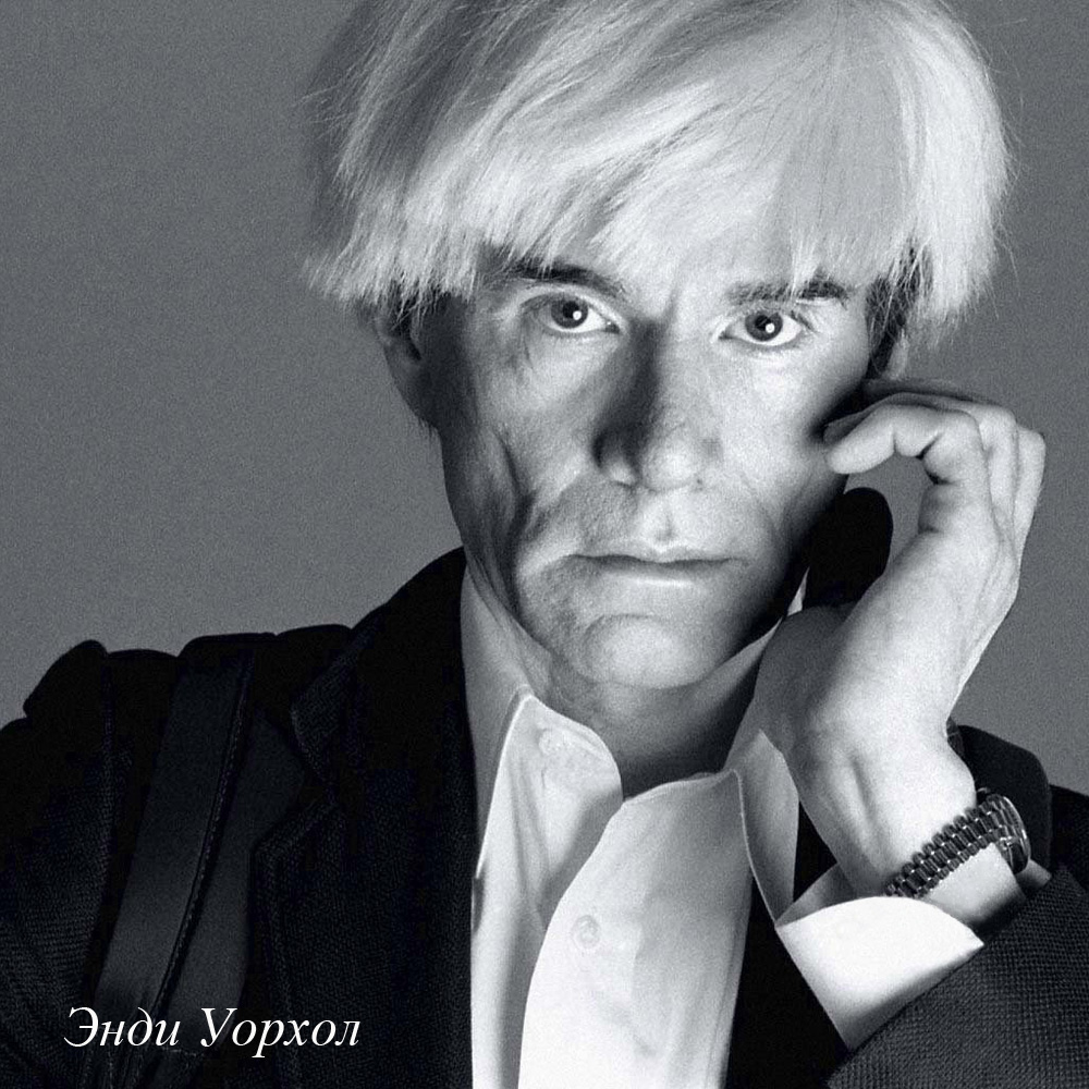 75670_1818 Арт-постер «Жан Кокто» Object Desire  - Вид №1