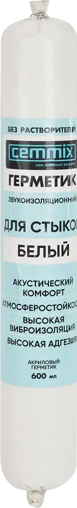 Виброакустический герметик Santreyd Cemmix для защиты от шума и влаги 84783433