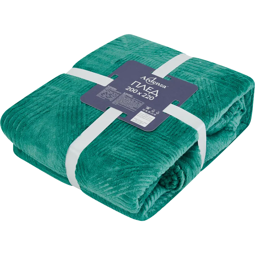 Плед Gella 200x220 см фланель цвет зеленый Ardenza STLM-2061017 - Вид №2