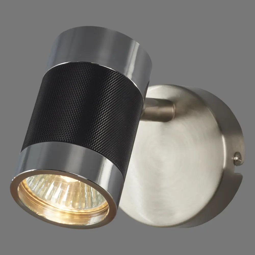 Спот Канна 1xGU10x50 Вт IP44 цвет черный/хром TDM ELECTRIC STLM-2198411 - Вид №1