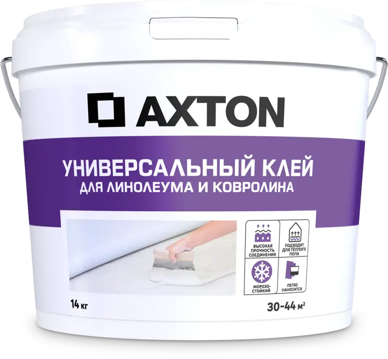Универсальный клей Axton для напольных покрытий 14 кг 86922467