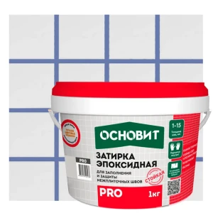 Затирка эпоксидная Основит Pro цвет 060 голубой 1 кг