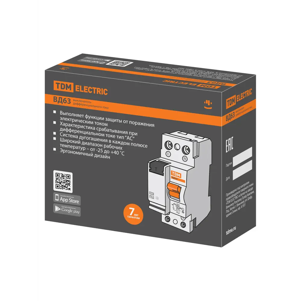 УЗО TDM Electric ВД1-63: защита от токов утечки для промышленности и ЖКХ 89347146 STLM-1111709 - Вид №6