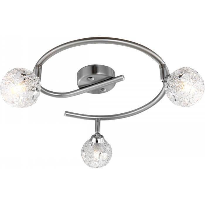 Спот потолочный серебристый матовый с 3 плафонами Globo Sinclair 5669-3 GLOBO SINCLAIR 00-3923780 Никель Ceramica Globo  - Вид №1