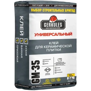 Клей для плитки Gerkules С0 Универсальный GM-35 12 кг