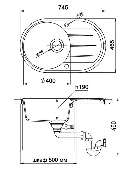 Кухонная мойка Кварц Ewigstein S536 GranFest E-R50F-S536 - Вид №1