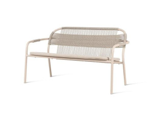 2-местный алюминиевый садовый диван с порошковым покрытием