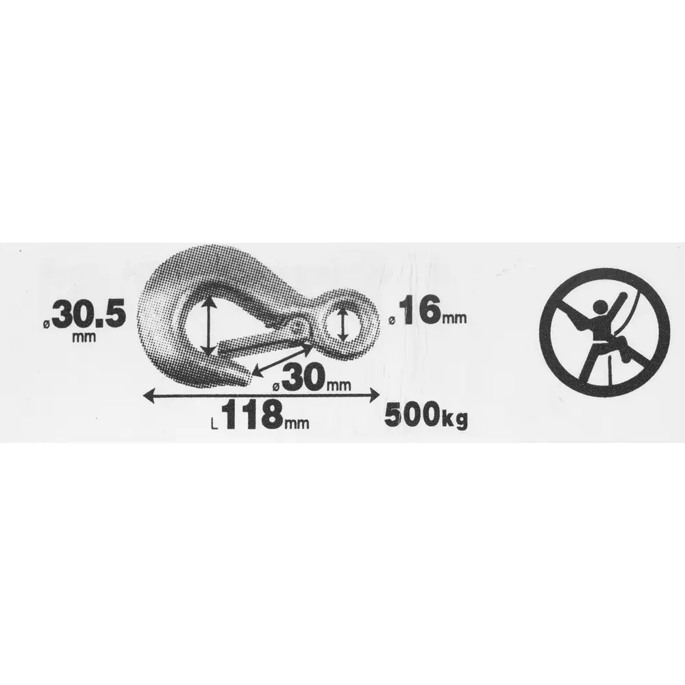 Крюк с предохранителем подъёмный Standers, до 500 кг STLM-2070518 - Вид №2
