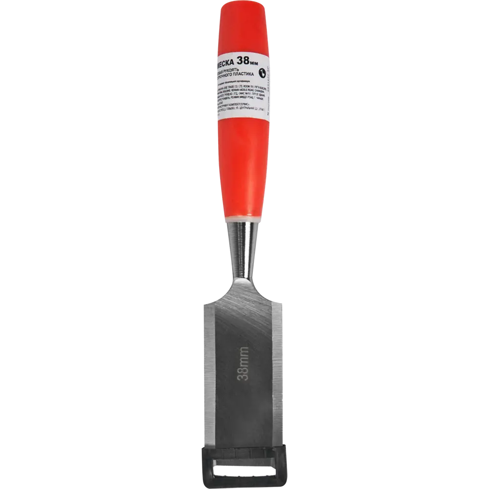 Santreyd — профессиональная стамеска для точной работы по дереву 38 мм 86813658 STLM-0071841 - Вид №3