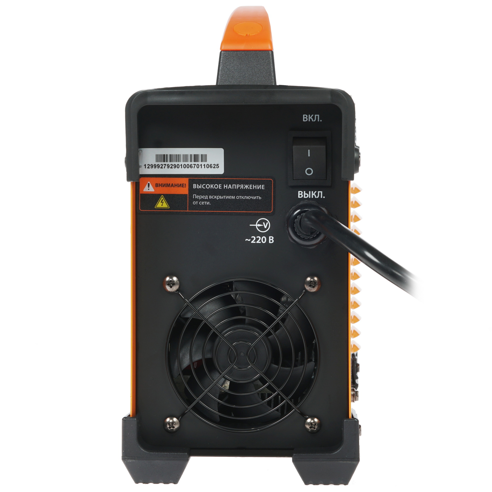 Сварочный аппарат Сварог REAL ARC 250 (Z244) 8120325 STDN-0072529 - Вид №5