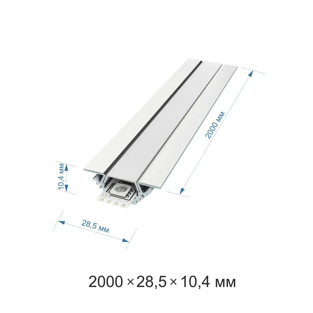 Профиль для светодиодной ленты угловой 2 м APEYRON STLM-2093136 - Вид №4