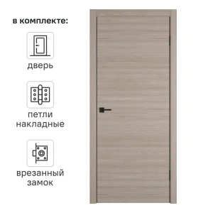 Дверь межкомнатная глухая Канзас 70x200 см ПВХ цвет дуб европейский красный с замком и петлями 89168419 STLM-2058012