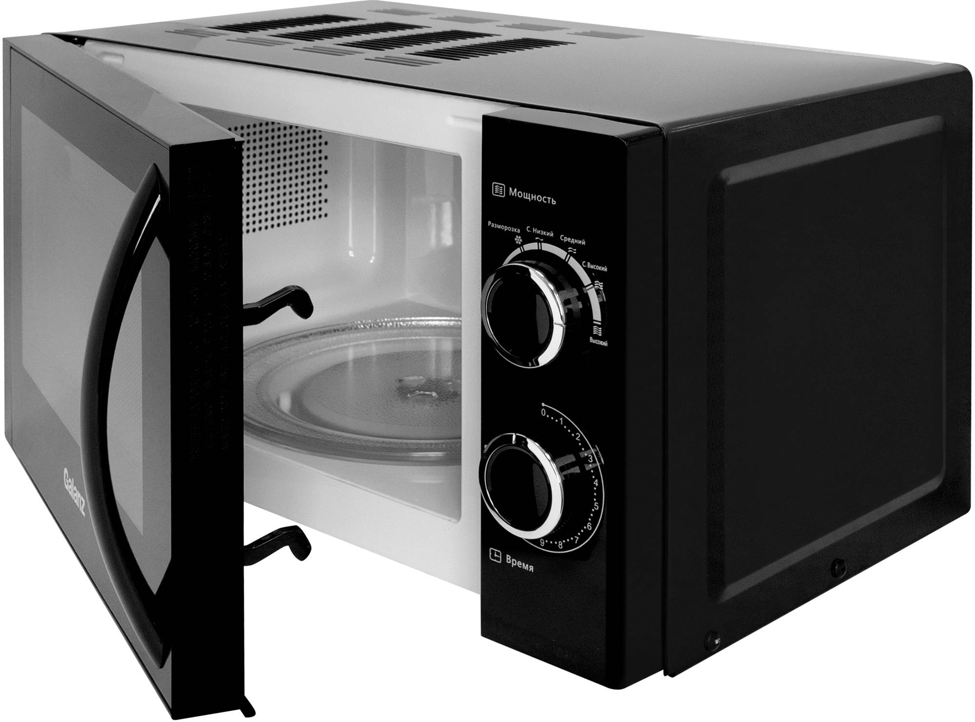 9931189 Микроволновая печь Galanz MOS-2001MB черный STDN-0055179 - Вид №3