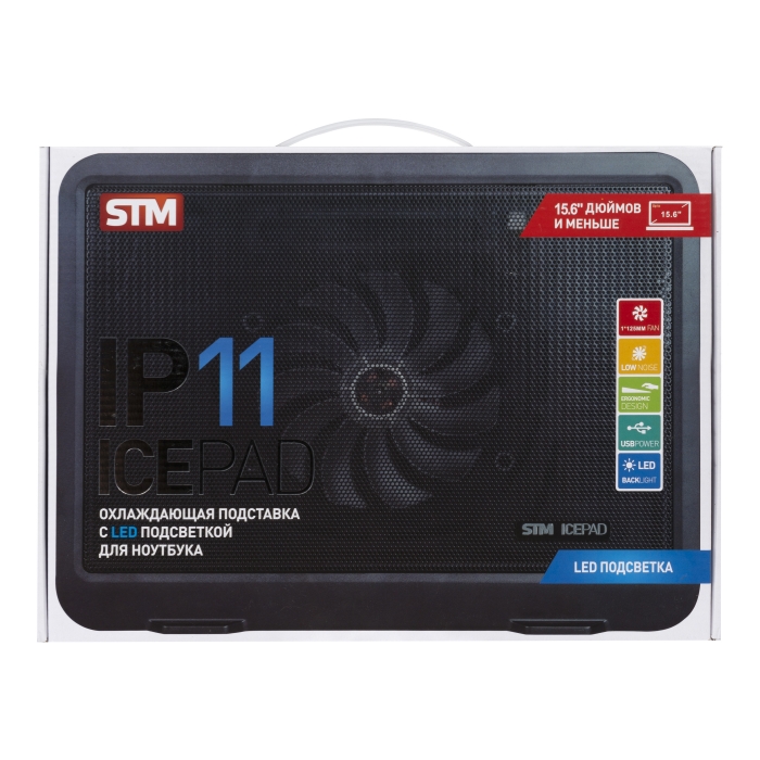 IP11 laptop cooling STM Santreyd  - Вид №9