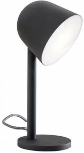 Ligne Roset Настольная лампа из металла  10072570/71/72