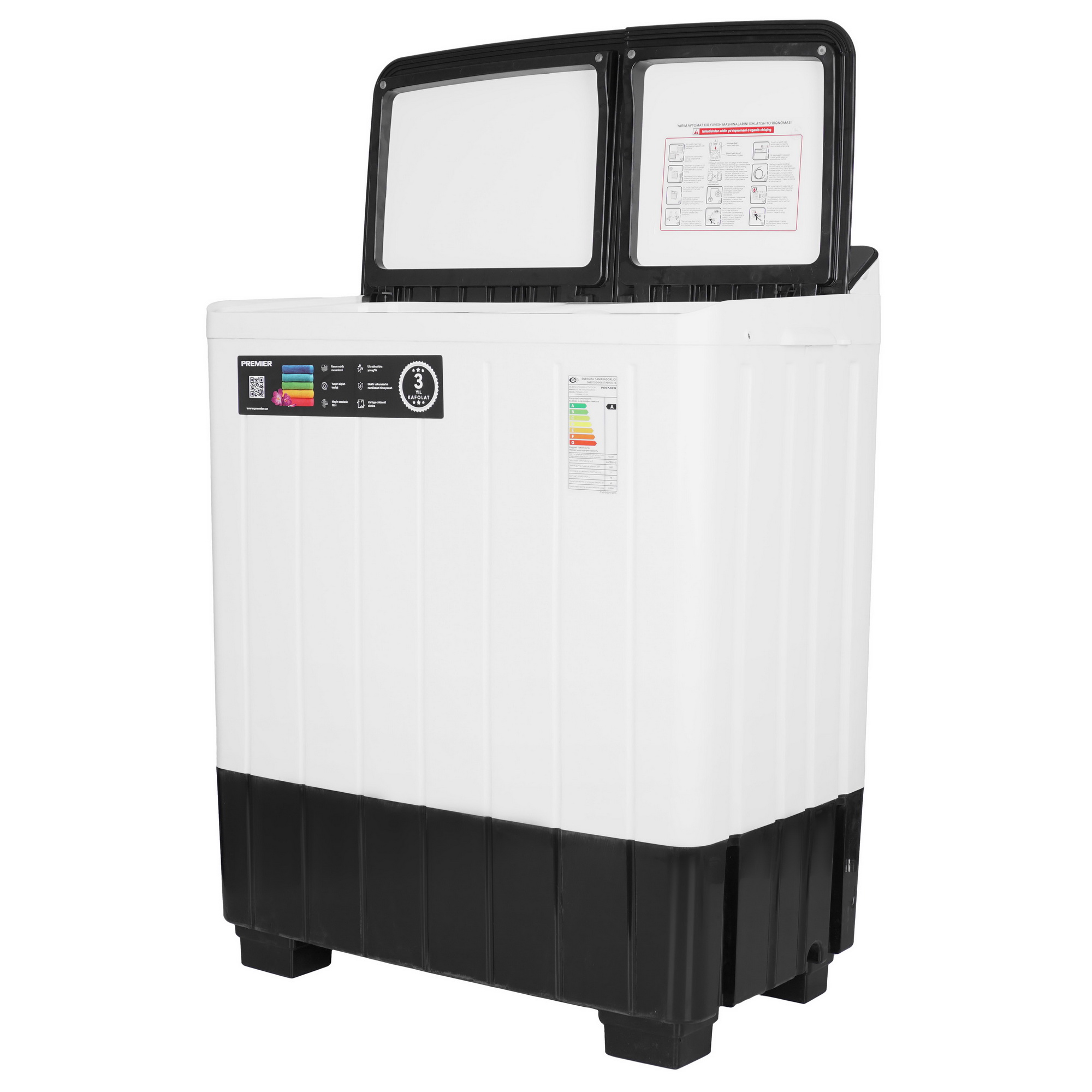 9241446 Стиральная машина PREMIER PRMWM07-CCP21 STDN-0022381 - Вид №4