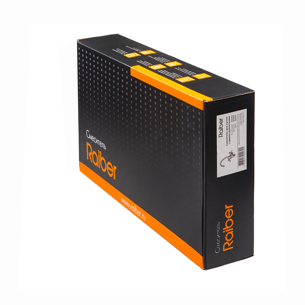 R7003 Смеситель для кухни с двумя рукоятками Raiber Ventis  - Вид №4