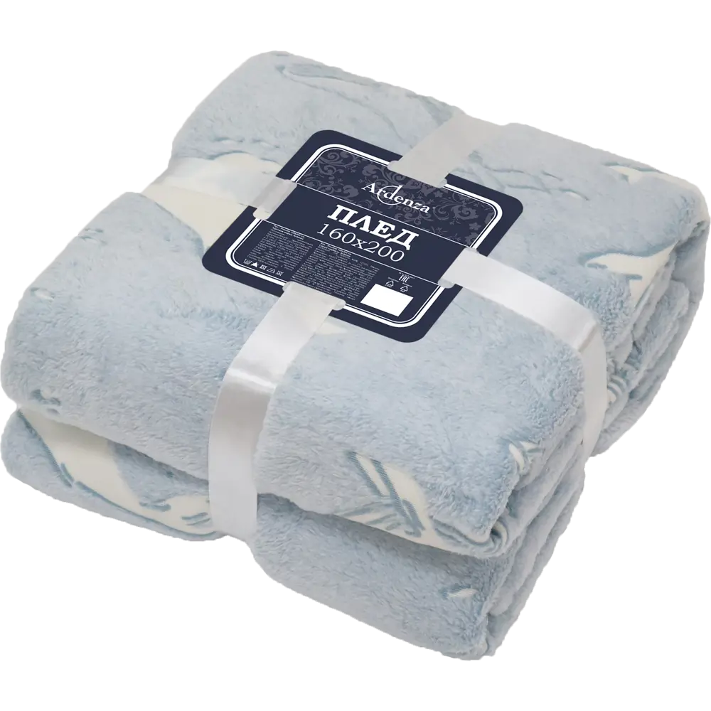 Плед Ardenza Whale 160х200 см фланель цвет голубой STLM-2017305