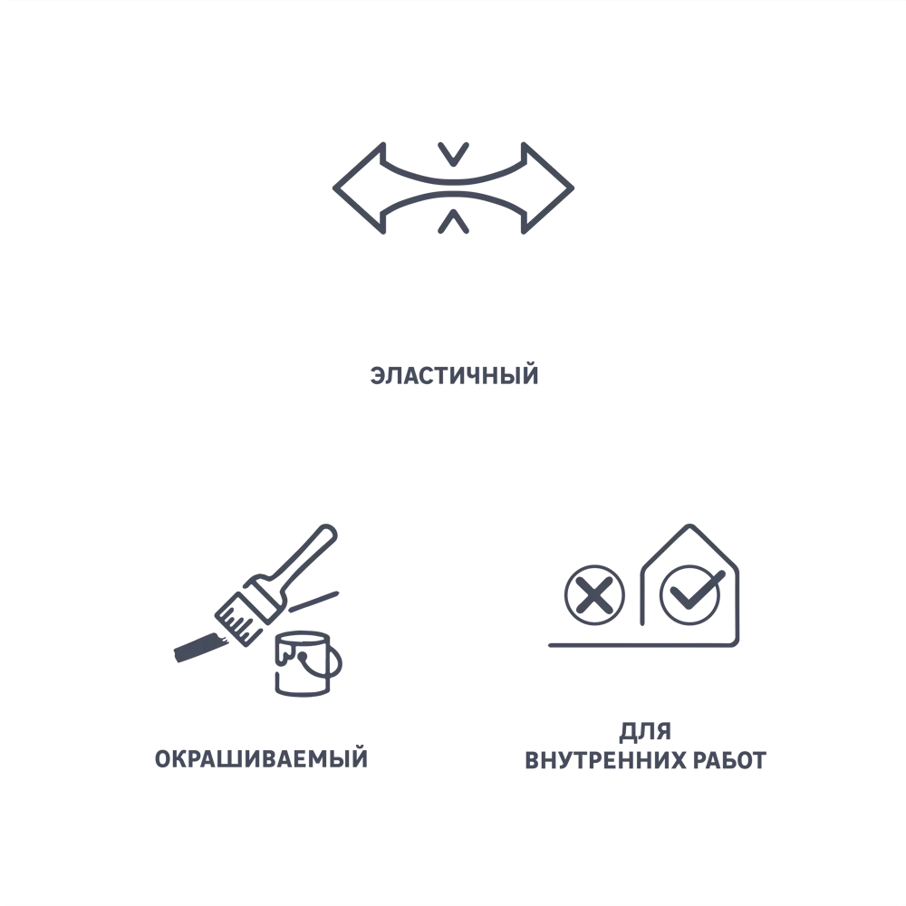 Акриловый герметик Axton для дерева с оттенком венге 280 мл 85272182 STLM-0060687 - Вид №3