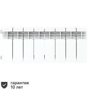 Радиатор секционный Rifar Alum RAL20008 200/90 8 секций боковое подключение алюминий белый 82541840 STLM-2023612