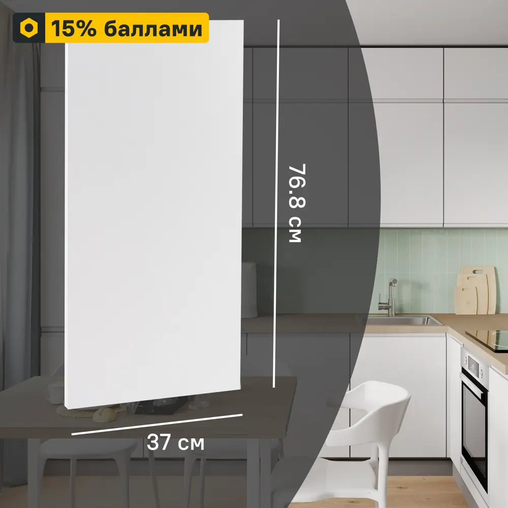 Фальшпанель Delinia ID для кухонного шкафа Токио 37×102.4 см 89365147 STLM-1402839